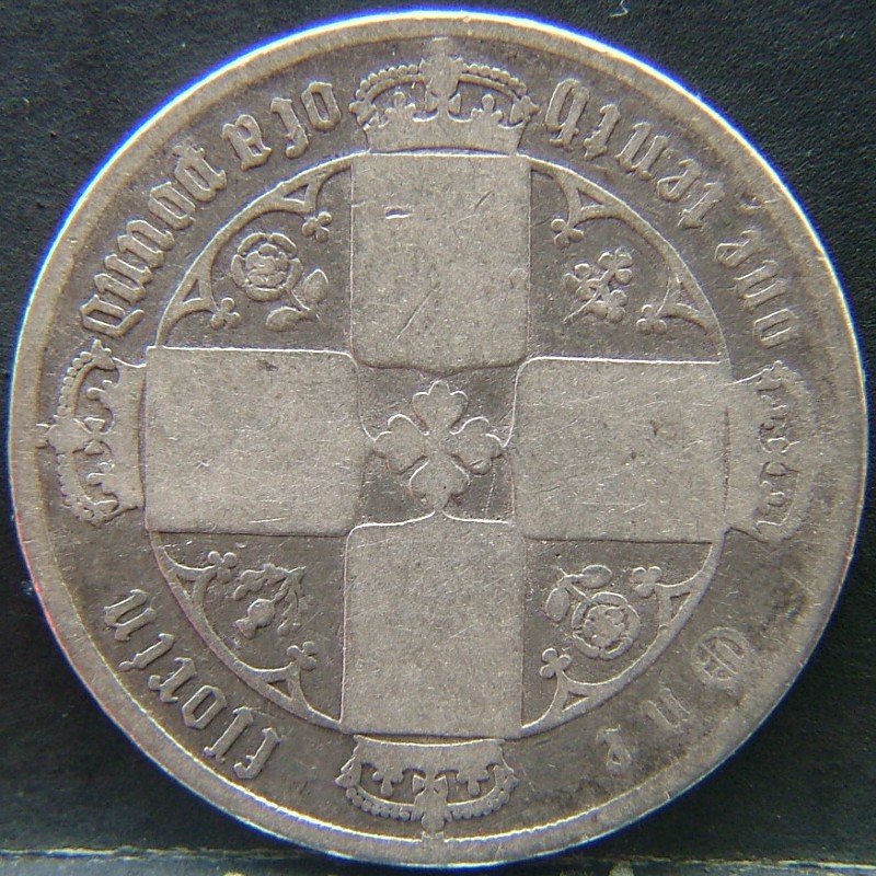 Additional view 2 of 🇬🇧 United Kingdom – Monarchs and Milestones Florin  1872 object