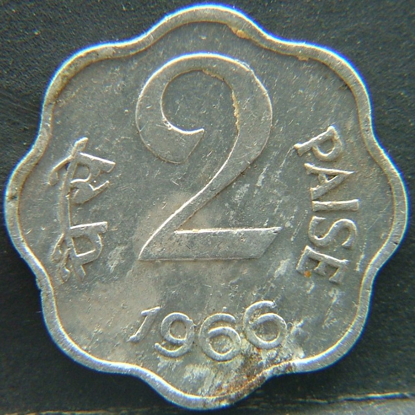 Additional view 1 of 🇮🇳 INDIA – Republic Coinage After Independence 2 Paise  1966 object