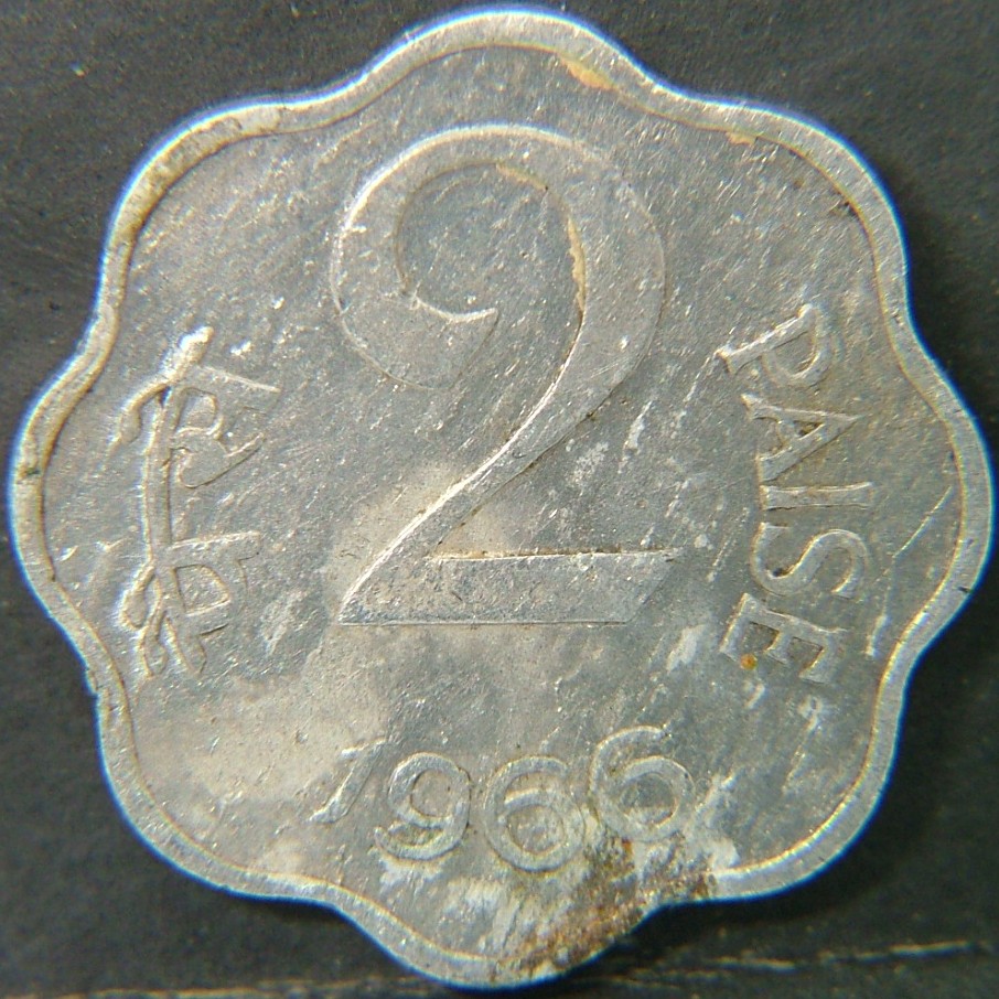 Additional view 2 of 🇮🇳 INDIA – Republic Coinage After Independence 2 Paise  1966 object