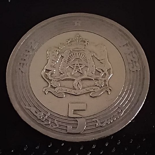 Additional view 2 of Morocco 5 Dirhams 2002 coin