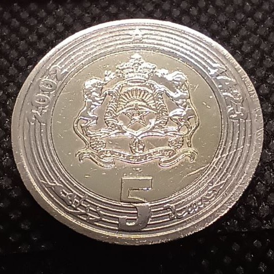 Additional view 1 of Morocco 5 Dirhams 2002 coin