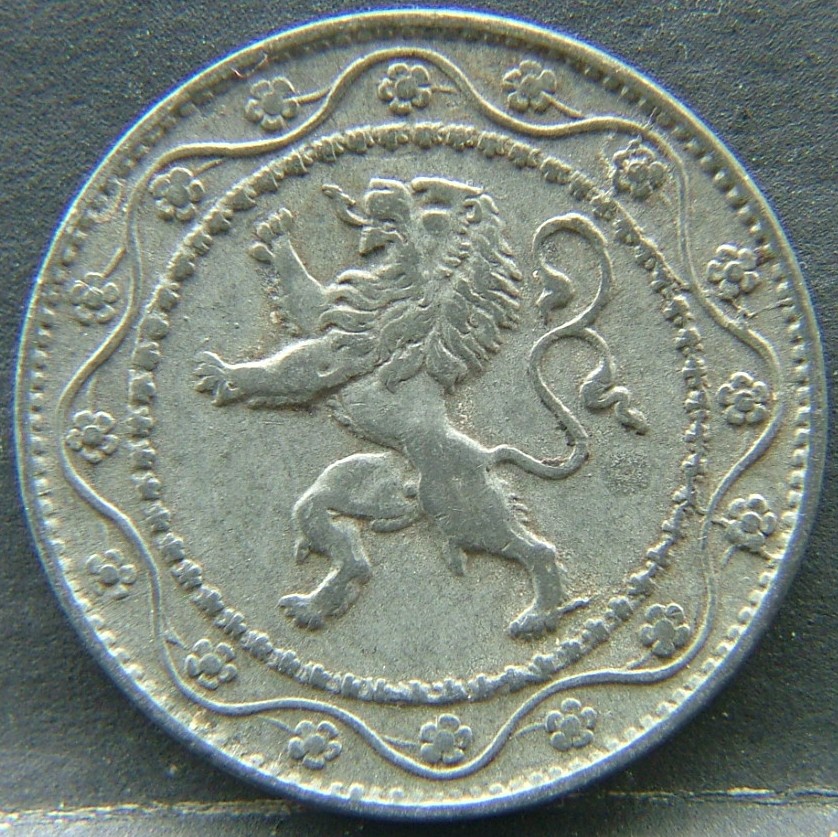 Front side of 🇧🇪 BELGIUM – Royal Portraits and National Symbols 25 Centimes 1916 coin