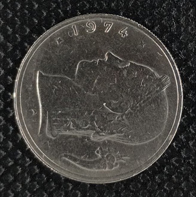 Back side of Belgium 1 Franc "Belgie'' 1974 coin