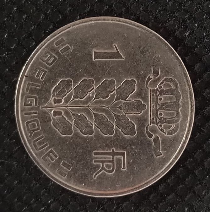 Additional view 2 of Belgium 1 Franc "Belgique'' 1951 coin