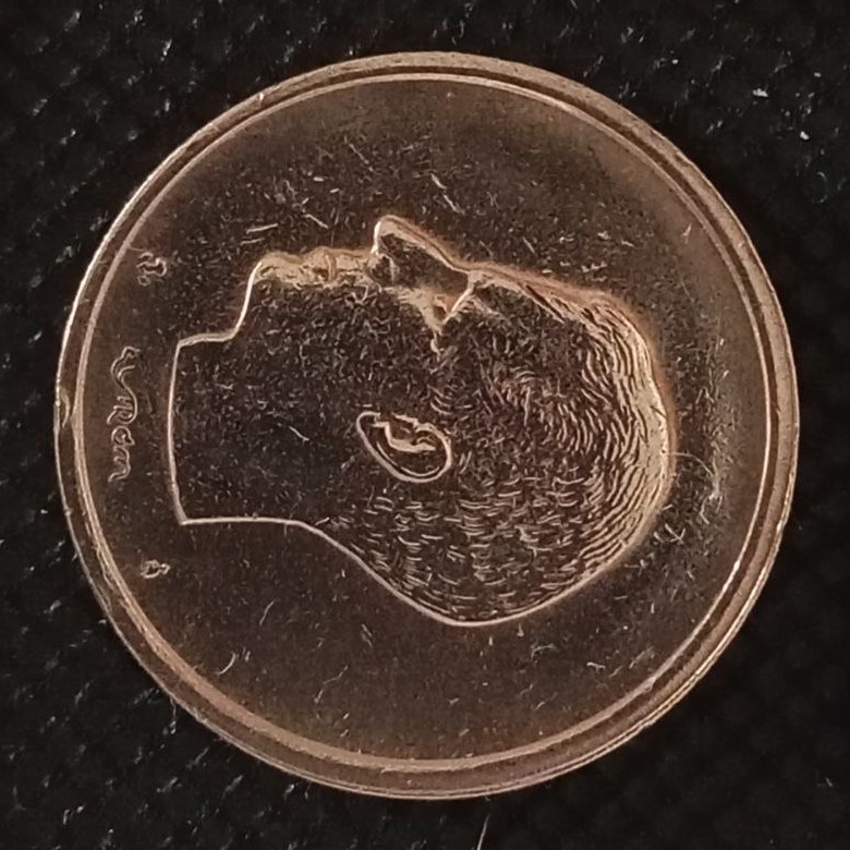 Front side of Belgium 20 Francs "Belgiqve" 1982 coin