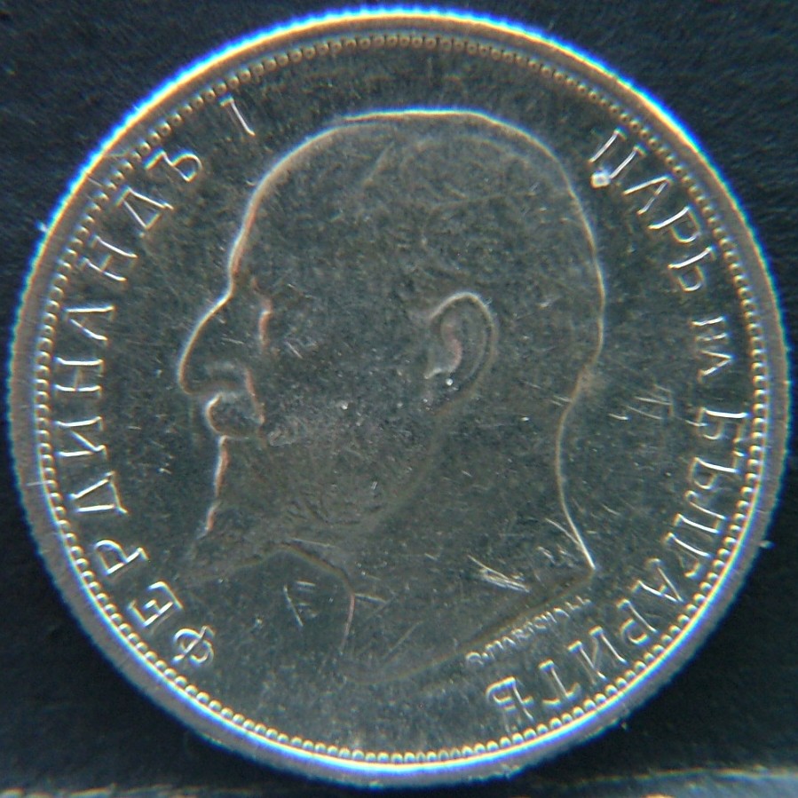 Front side of 🇧🇬 BULGARIA – Coinage Overview 50 Stotinki 1913 coin