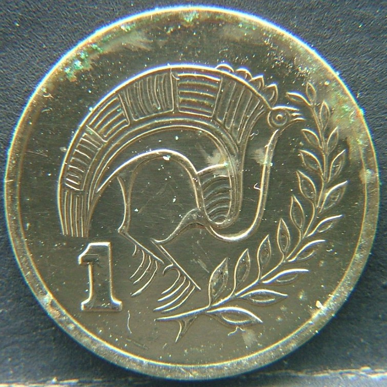 Additional view 1 of 🇨🇾 CYPRUS – Mediterranean Coin Stories 1 Cent 1983 coin