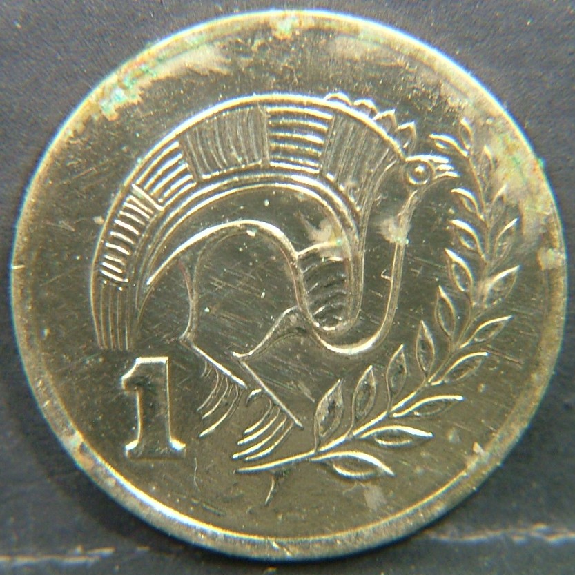 Additional view 2 of 🇨🇾 CYPRUS – Mediterranean Coin Stories 1 Cent 1983 coin