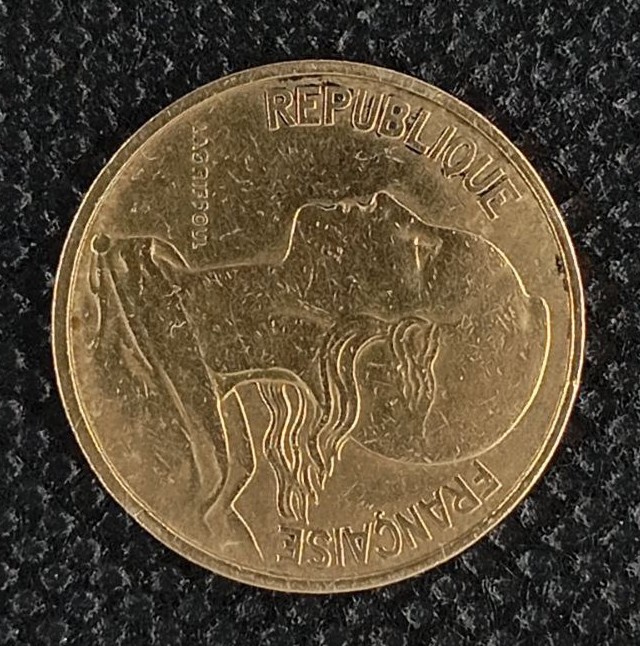 Back side of France 10 Centimes 1967 coin