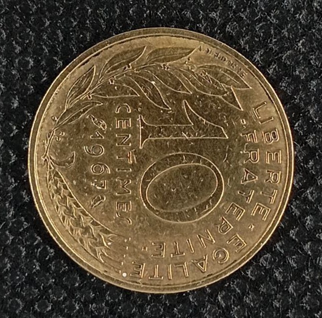 Additional view 2 of France 10 Centimes 1967 coin