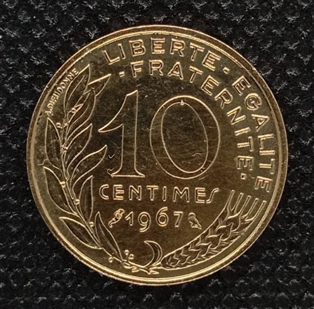 Additional view 2 of France 10 Centimes 1967 coin