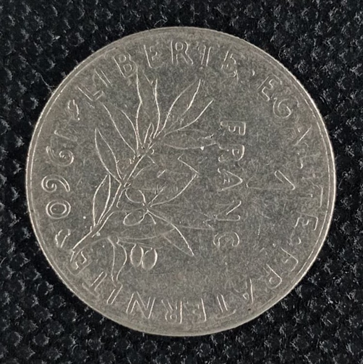 Additional view 2 of France 1 Frank 1960 coin