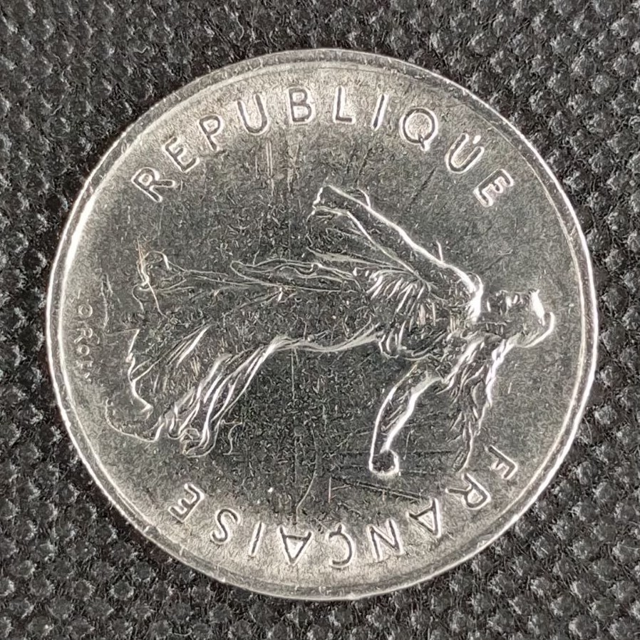 Back side of France 5 Franks 1971 coin