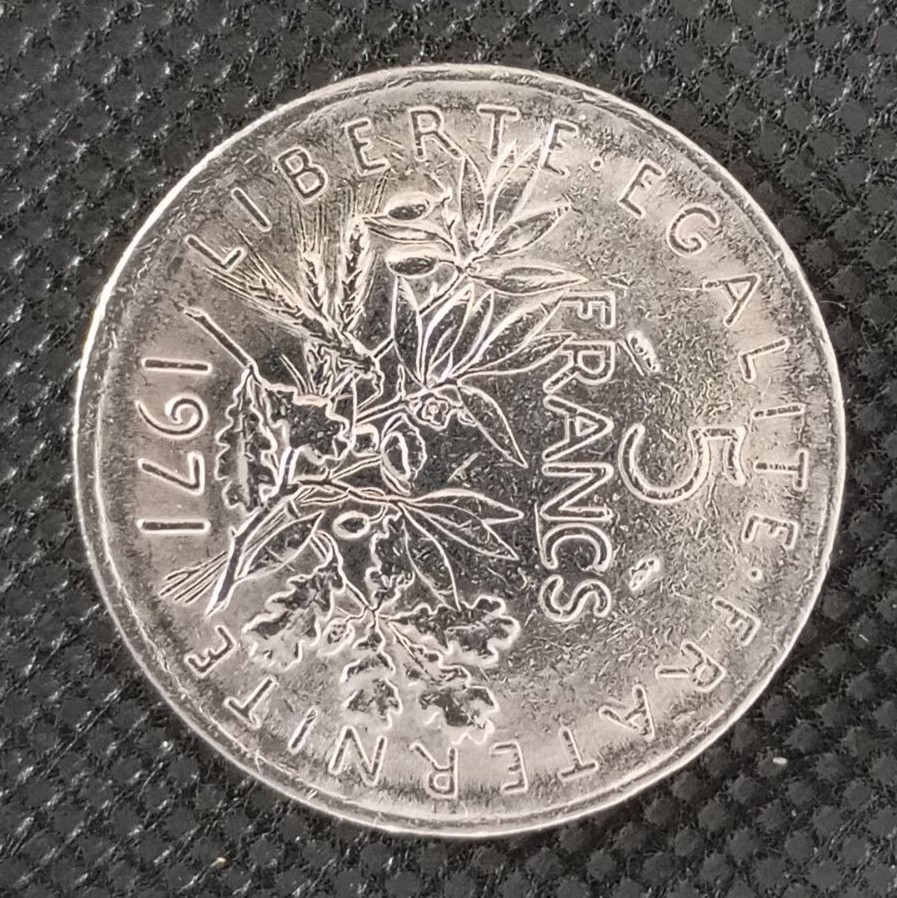 Additional view 1 of France 5 Franks 1971 coin