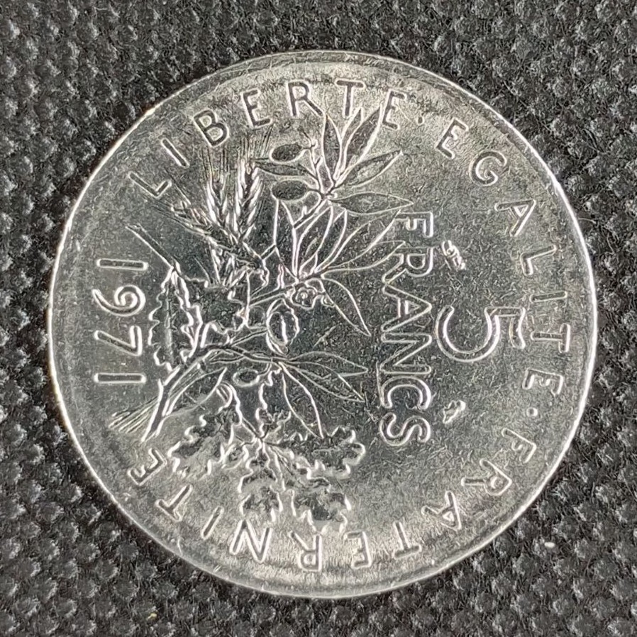 Additional view 2 of France 5 Franks 1971 coin