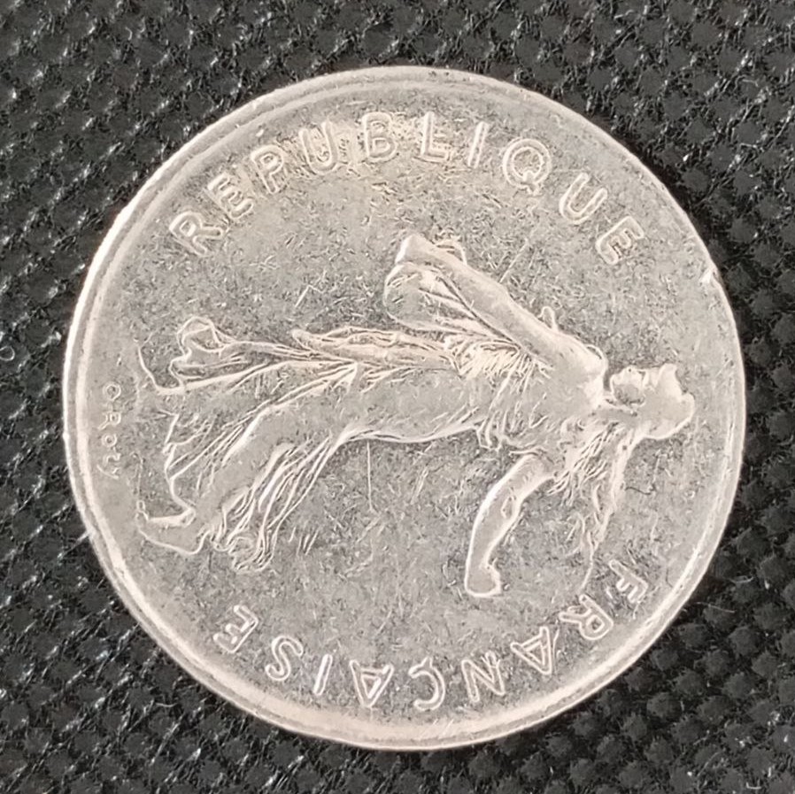 Front side of France 5 Franks 1972 coin