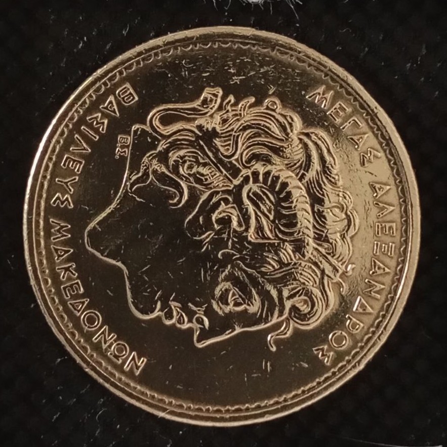 Front side of Greece 100 Drachmes 1990 coin