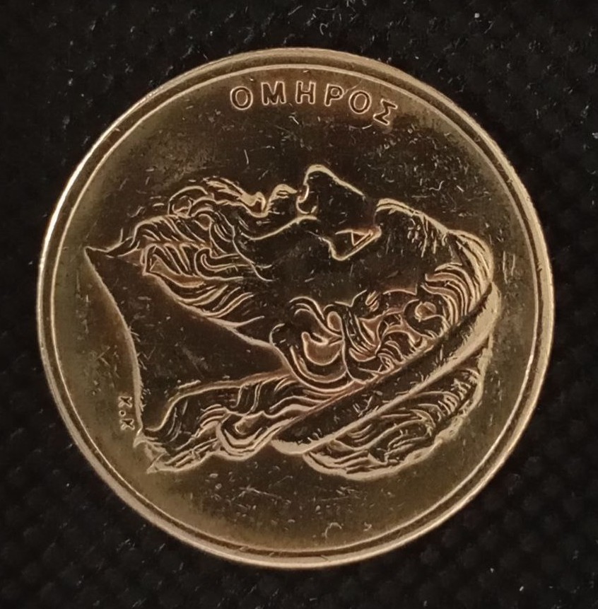Front side of Greece 50 Drachmes 1988 coin
