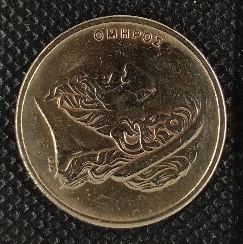 Back side of Greece 50 Drachmes 1988 coin