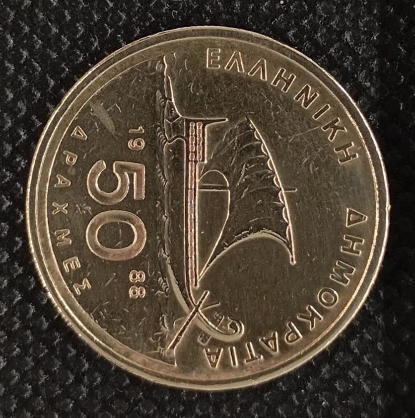 Additional view 2 of Greece 50 Drachmes 1988 coin