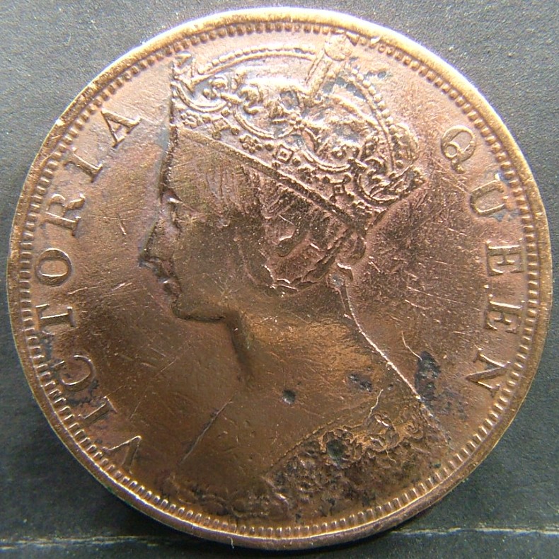 Back side of 🇭🇰 HONG KONG – Coins of the Crown Colony (1863–1997) 1 Cent  1900 object