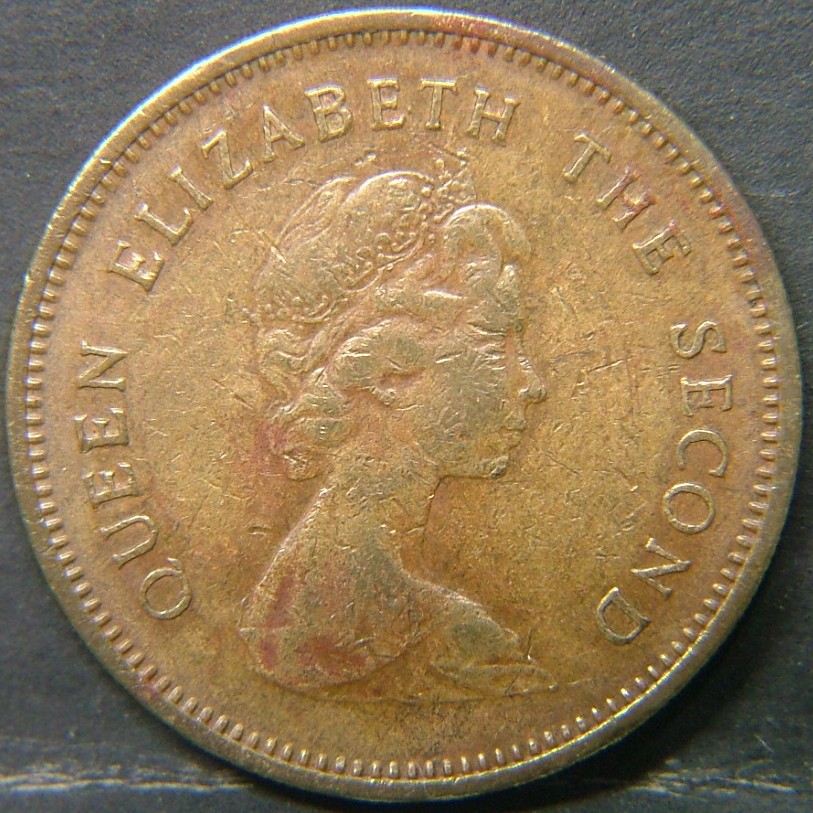 Back side of 🇭🇰 HONG KONG – Coins of the Crown Colony (1863–1997) 50 Cents  1977 object