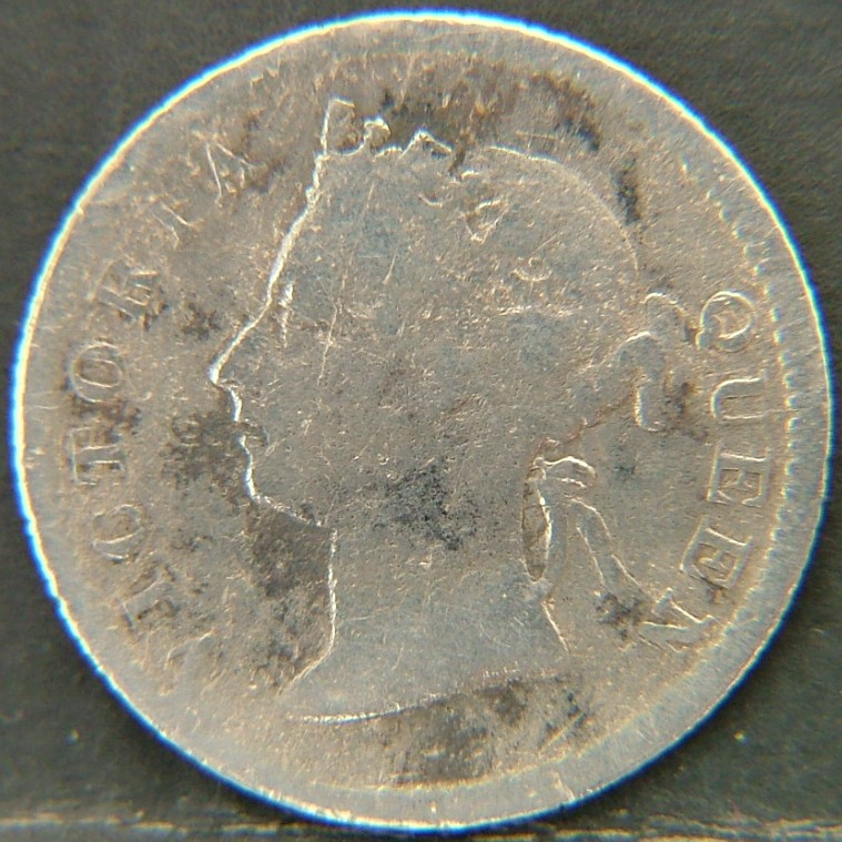 Back side of 🇭🇰 HONG KONG – Coins of the Crown Colony (1863–1997) 5 Cents  1895 object