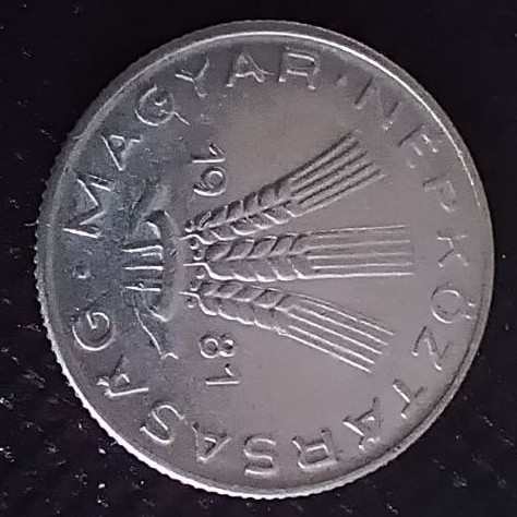 Back side of Hungary 20 Filler 1981 coin