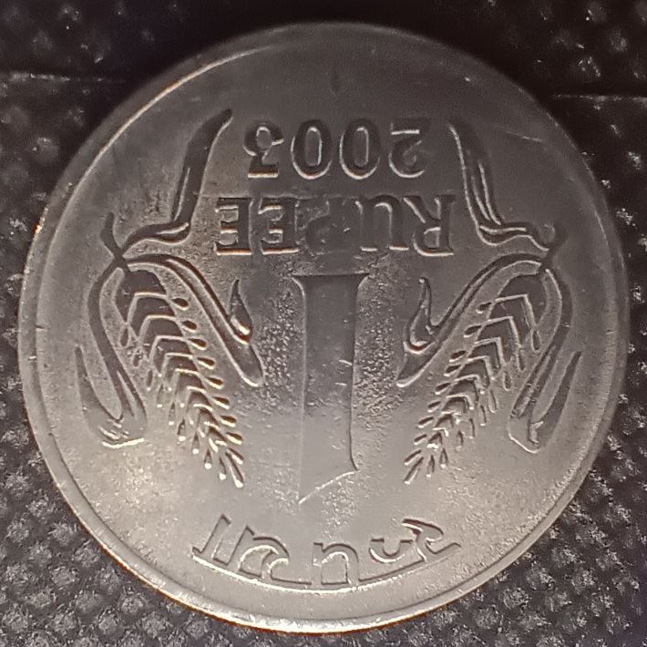 Additional view 1 of India 1 Rupee 2003 coin