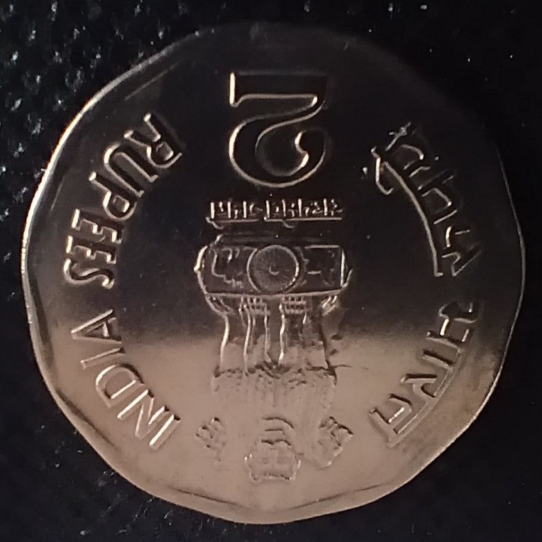 Additional view 2 of India 2 Rupees 2001 coin