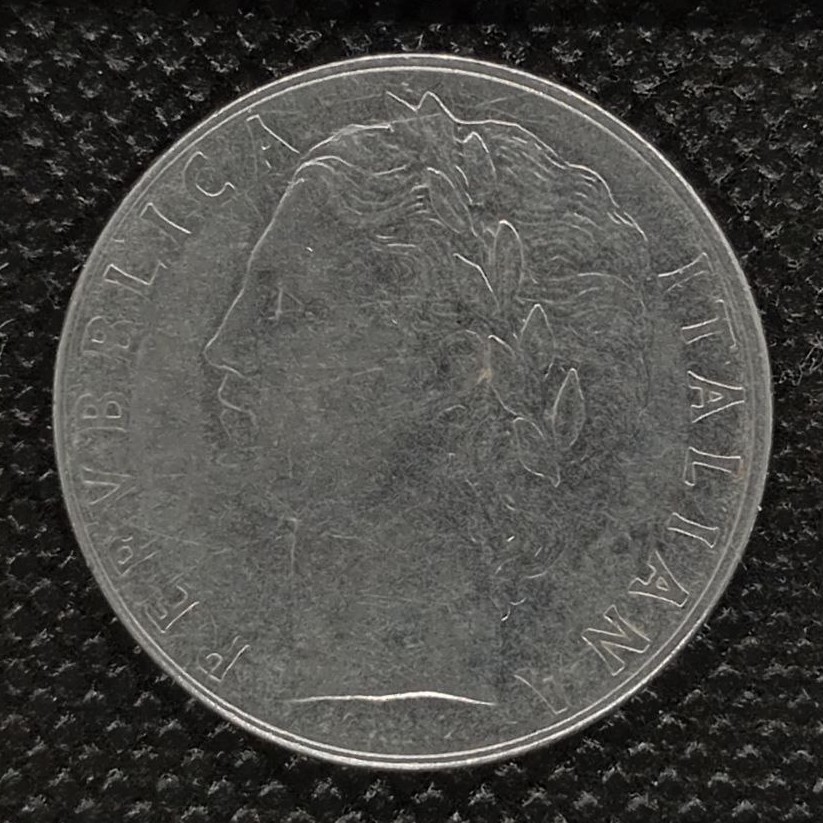 Back side of Italy 100 Lire 1977 coin