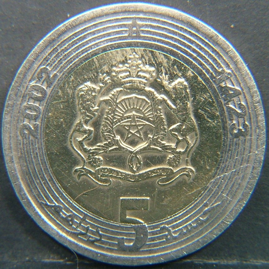 Additional view 2 of 🇲🇦 MOROCCO – From Sultanate to Monarchy 5 Dirhams  2002 object