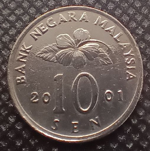 Additional view 2 of Malaysia 10 Sen 2001 coin