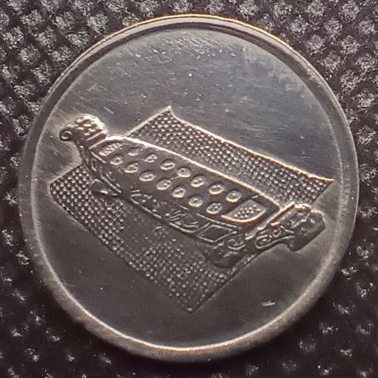 Back side of Malaysia 10 Sen 2008 coin