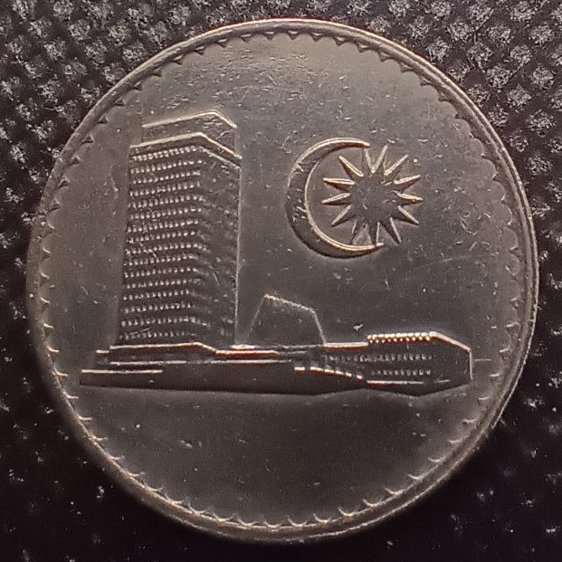 Back side of Malaysia 20 Sen 1982 coin