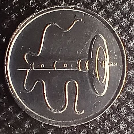 Back side of Malysia 5 Sen 2008 coin