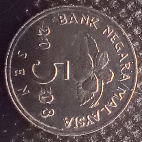 Additional view 2 of Malysia 5 Sen 2008 coin
