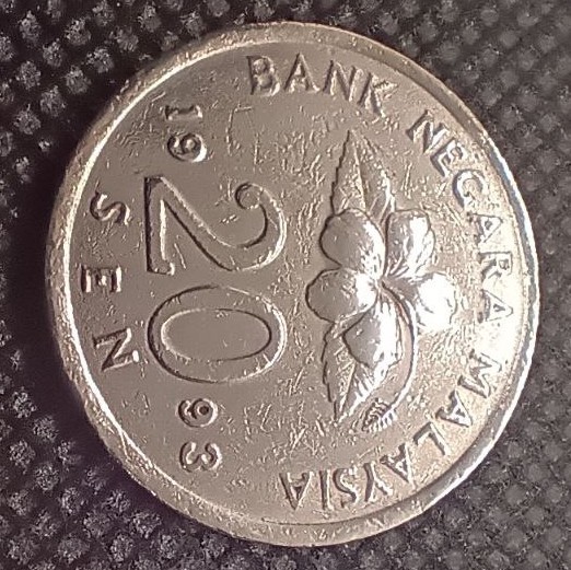 Additional view 1 of Malaysia 20 Sen 1993 coin