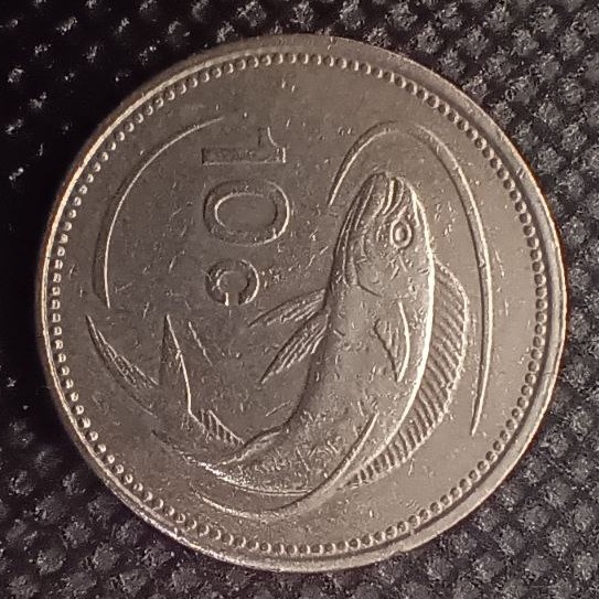 Additional view 1 of Malta 10 Cents 1986 coin