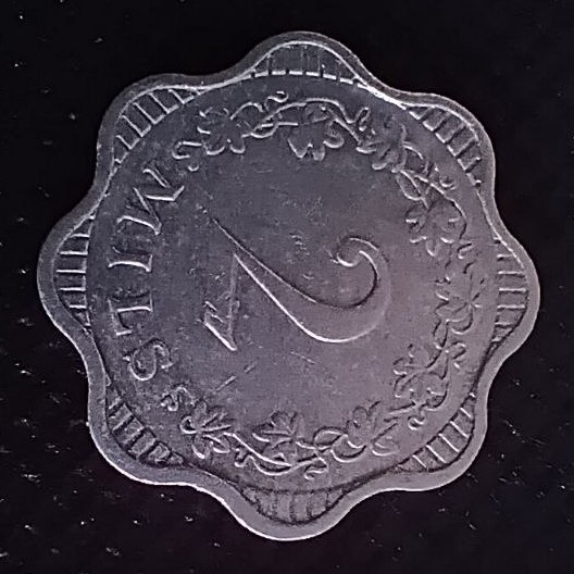 Additional view 2 of Malta 2 Mils 1972 coin