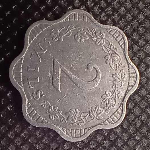 Additional view 1 of Malta 2 Mils 1972 coin
