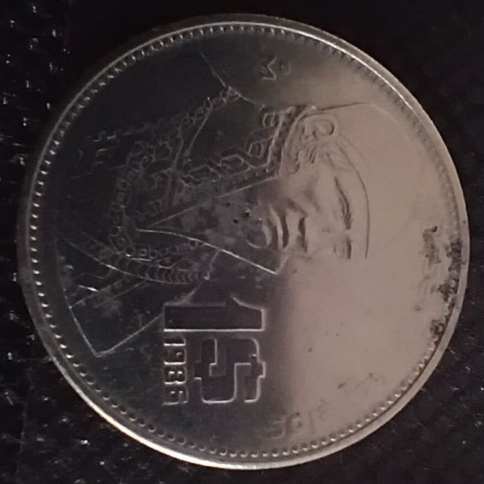 Additional view 2 of Mexico 1 Peso 1986 coin