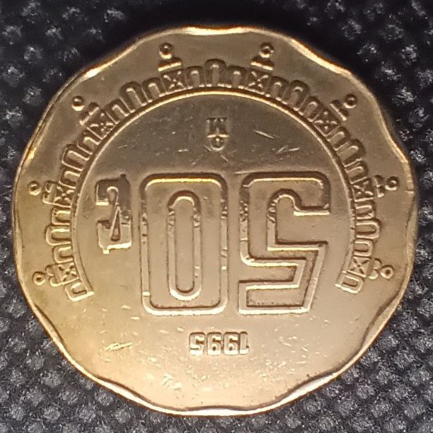Additional view 2 of Mexico 50 Centavos 1995 coin