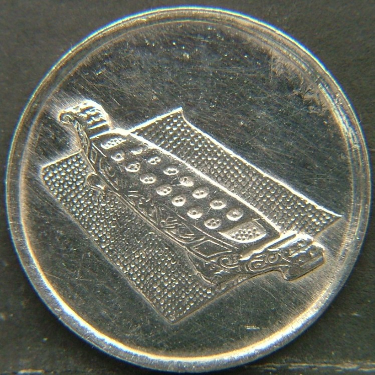 Back side of 🇲🇾 MALAYSIA – Cultural Mosaic in Coinage 10 Sen 2008 coin