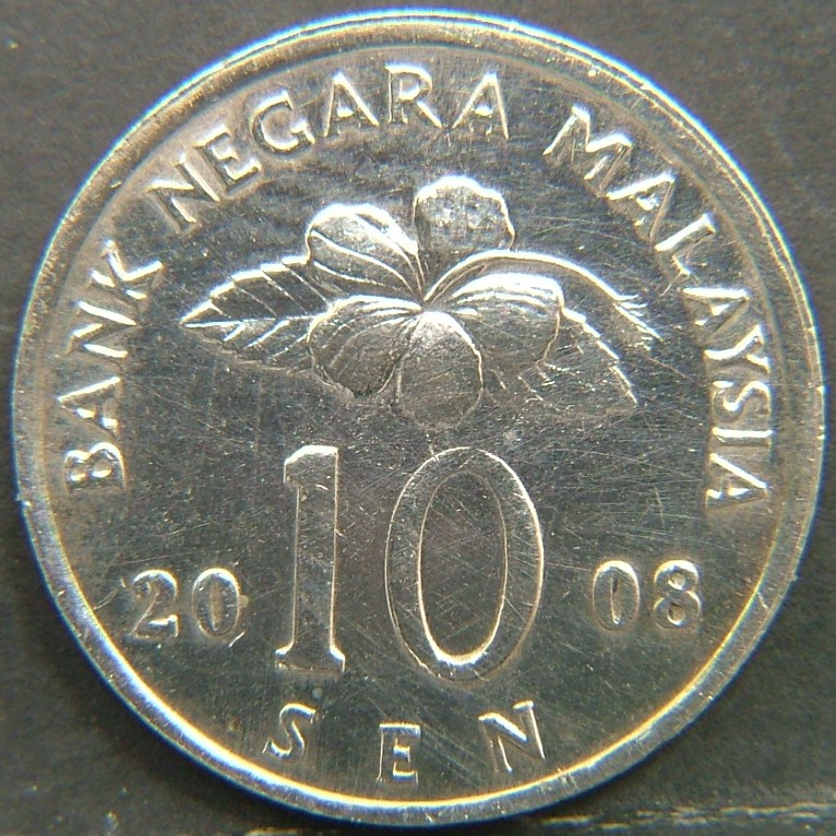 Additional view 1 of 🇲🇾 MALAYSIA – Cultural Mosaic in Coinage 10 Sen 2008 coin