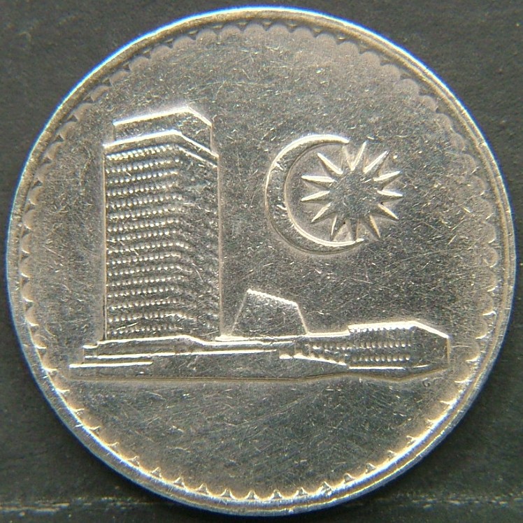 Back side of 🇲🇾 MALAYSIA – Cultural Mosaic in Coinage 20 Sen 1982 coin