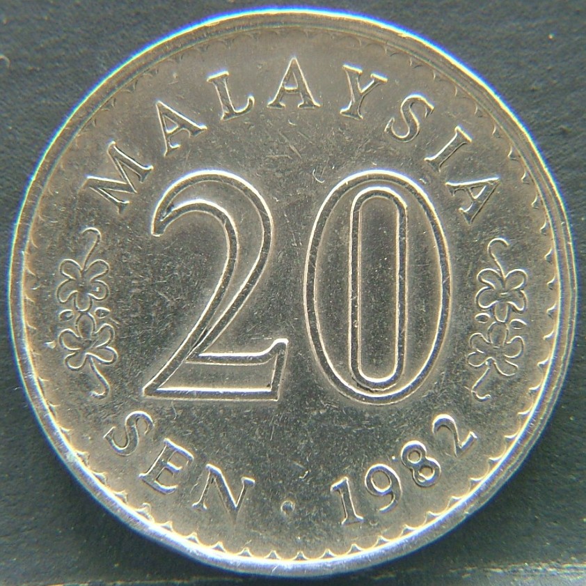 Additional view 1 of 🇲🇾 MALAYSIA – Cultural Mosaic in Coinage 20 Sen 1982 coin