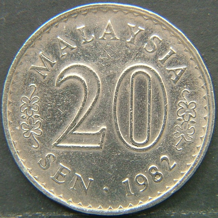 Additional view 2 of 🇲🇾 MALAYSIA – Cultural Mosaic in Coinage 20 Sen 1982 coin