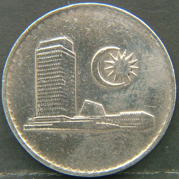 Back side of 🇲🇾 MALAYSIA – Cultural Mosaic in Coinage 20 Sen 1988 coin
