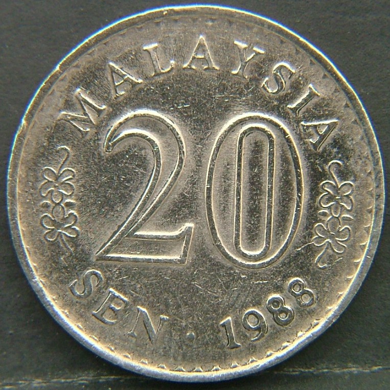 Additional view 2 of 🇲🇾 MALAYSIA – Cultural Mosaic in Coinage 20 Sen 1988 coin